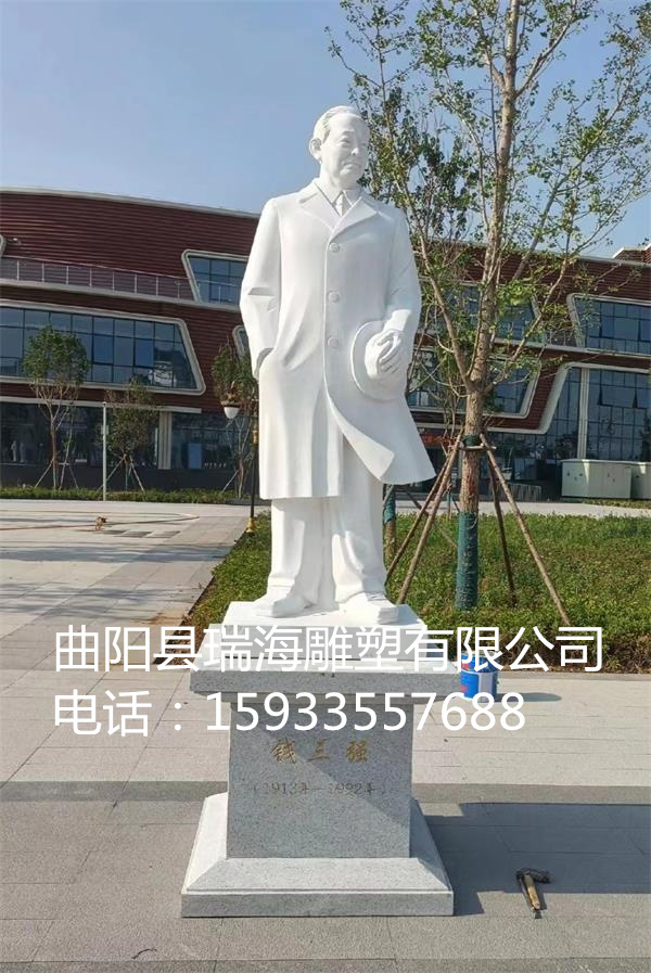 http://www.njlsjxzl.com/html/diaosuzhanshi/xiaoyuanrenwudiaosu/97.html