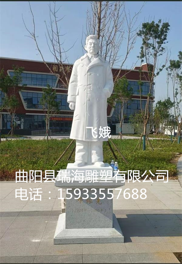 http://www.njlsjxzl.com/html/diaosuzhanshi/xiaoyuanrenwudiaosu/98.html