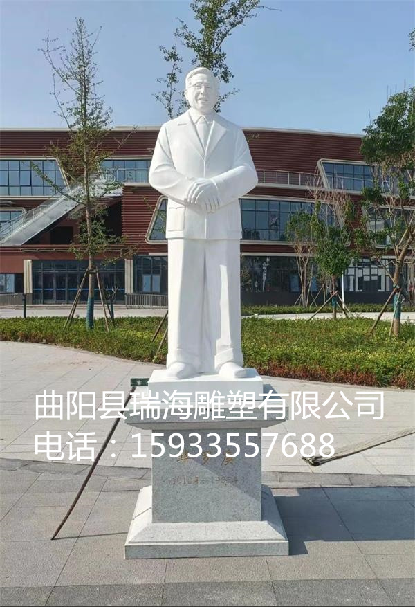 http://www.njlsjxzl.com/html/diaosuzhanshi/xiaoyuanrenwudiaosu/99.html