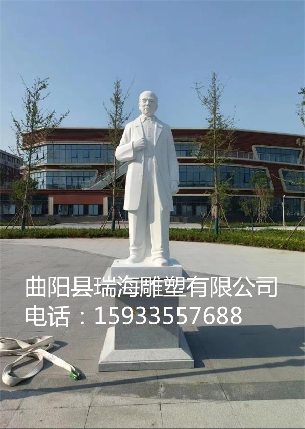 http://www.njlsjxzl.com/html/diaosuzhanshi/xiaoyuanrenwudiaosu/100.html